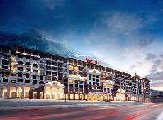 Sochi Marriott Krasnaya Polyana Hotel 5