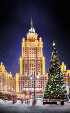 Новый год в ритме диско Radisson Collection