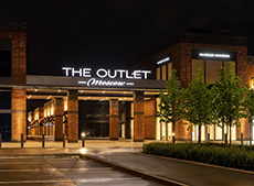 Открытие The Outlet Moscow на Новой Риге