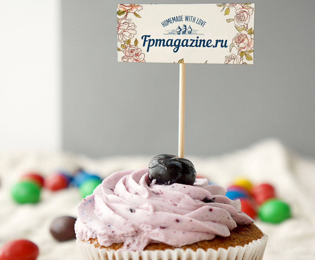 Попробуй моду на вкус