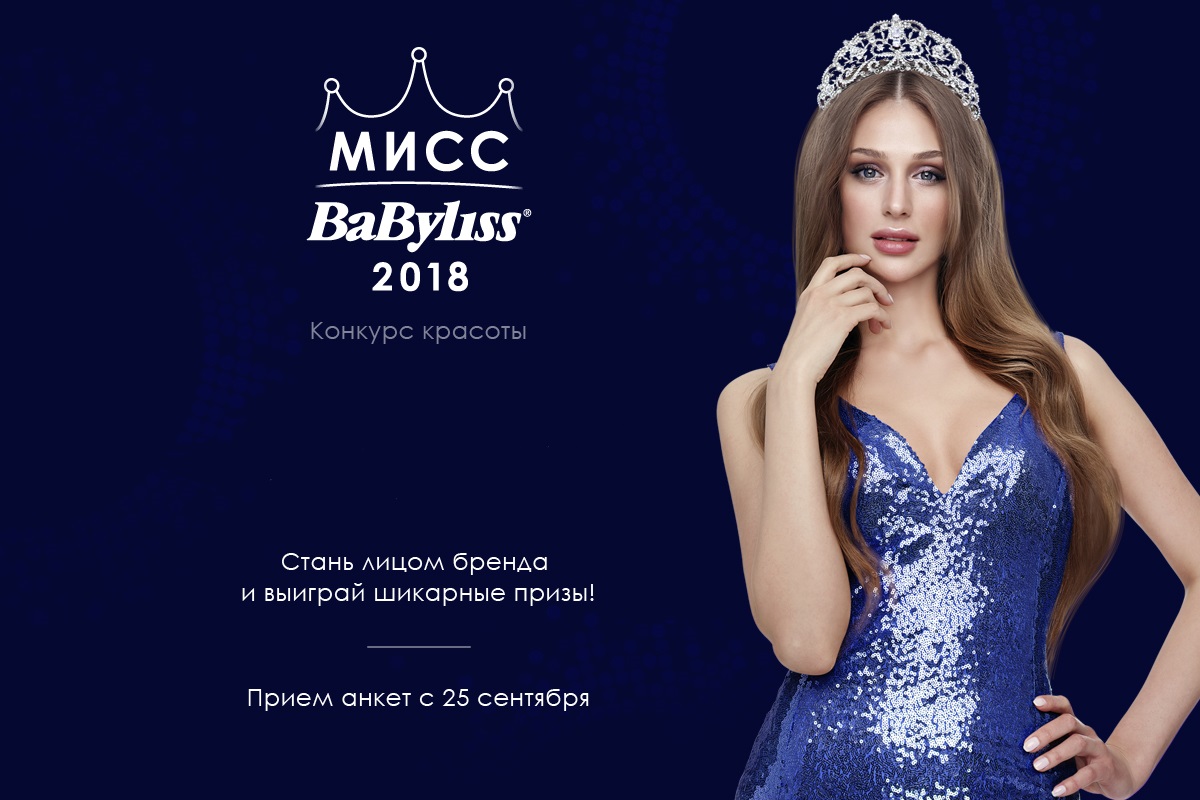 Цирк корона. Цирк корона калуга. Цирк корона. Корона афиша. Корона афиша.